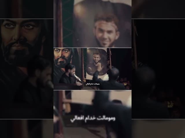 اعتراف 