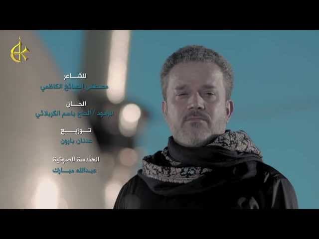 براءة العشق