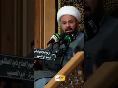  كل شي محسوب حسابه؟!! 