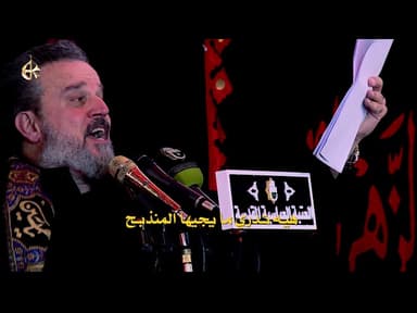 هالله هالله