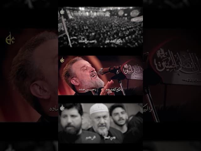  إطوي الأرض 