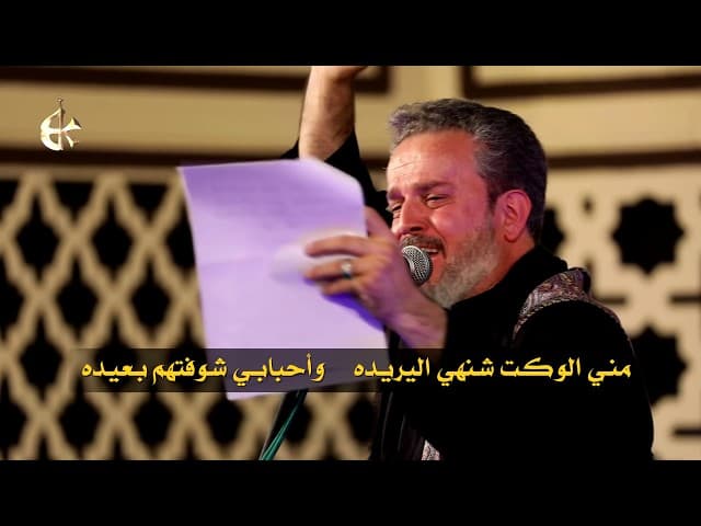 جود ابحسرتك