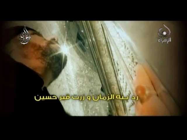 زيارتي - عـقـب  فرقة عُمُر مرت عليها إسنين