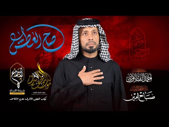 image box