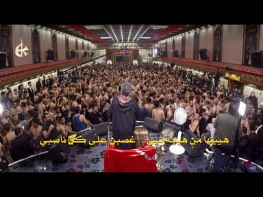 يارب عليك بفاطمه