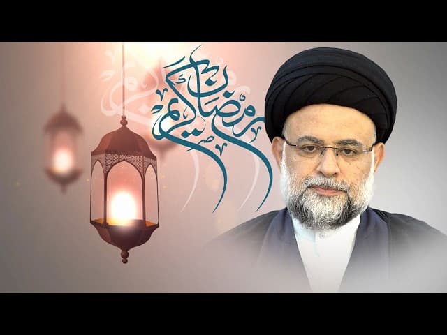 خطبة الرسول صلی الله علیه و آله فی الاغتنام عن برکات افضل الشهور« شهر رمضان» - 2