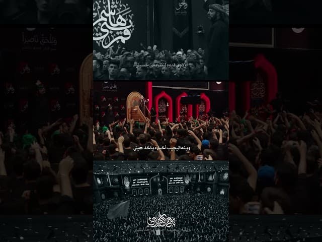  أولادي فدوه