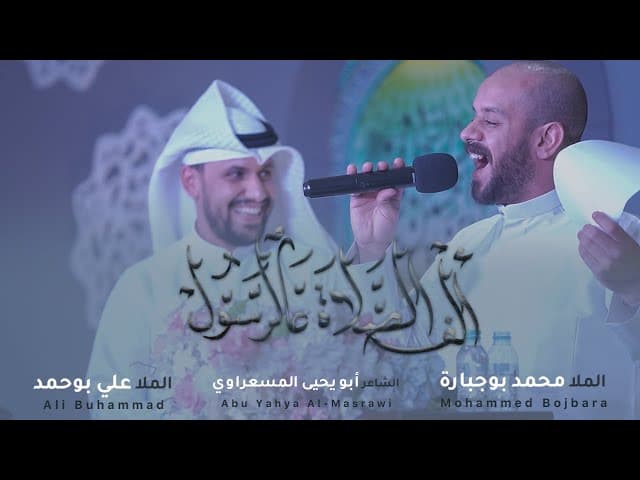 image box