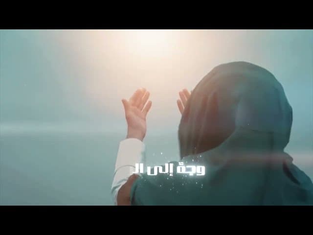 قصيدة صاحب الأمر