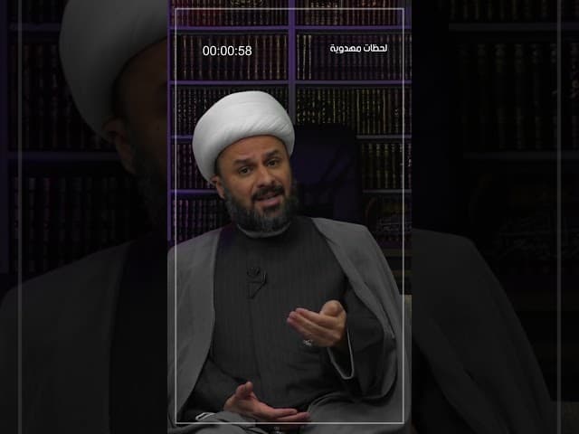 الامامة والرئاسة!!!