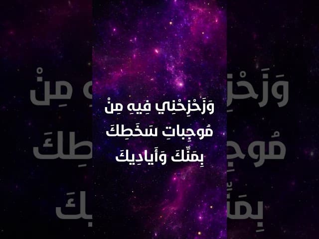 image box