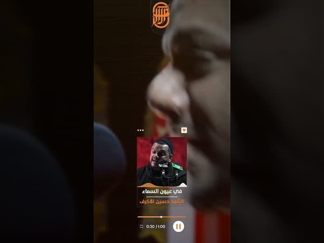 وصية الزهراء