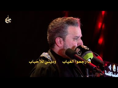 طال الهجر يا موت