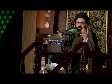 كيف يمكن الوصول الى المراتب الغيبية؟