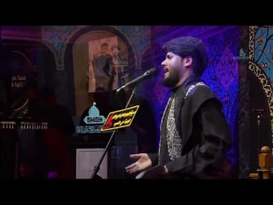 شهادة السيدة زينب عليها السلام