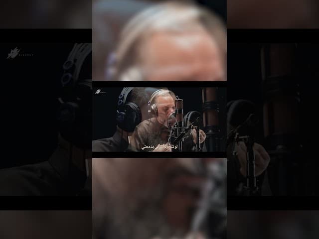  روحي اشتاگت تگلك ييمه 