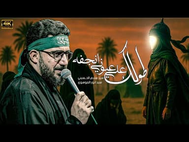  طولك على عيوني انچفه | بندرية 