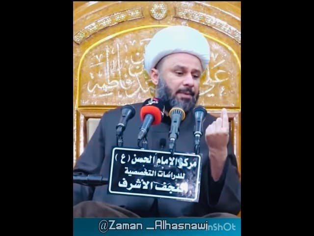  الثقافة الصحية في تراث الامام الحسن ؟!! 