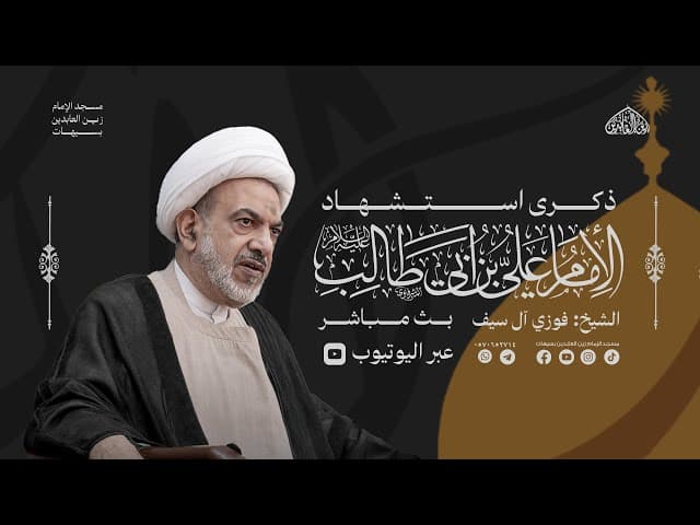 image box