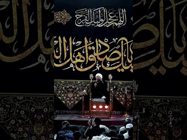  ابیات غريبة من سوق الشیوخ! 