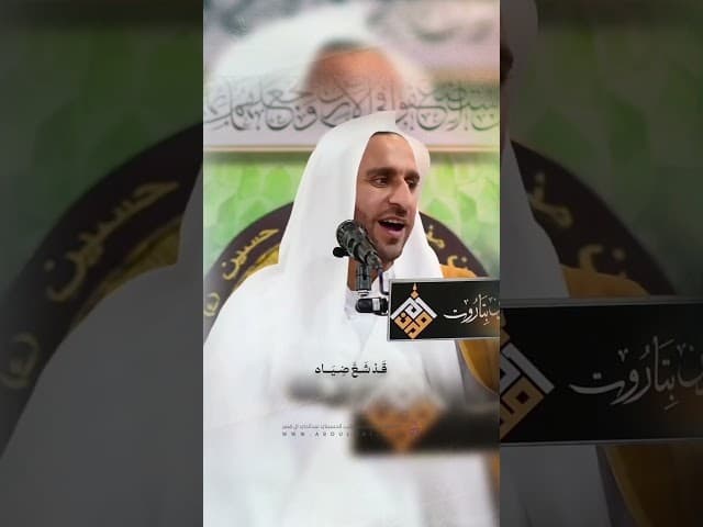 مديح مولد الإمام المهدي ( عج ) - والكل سعيد في هذا العيد
