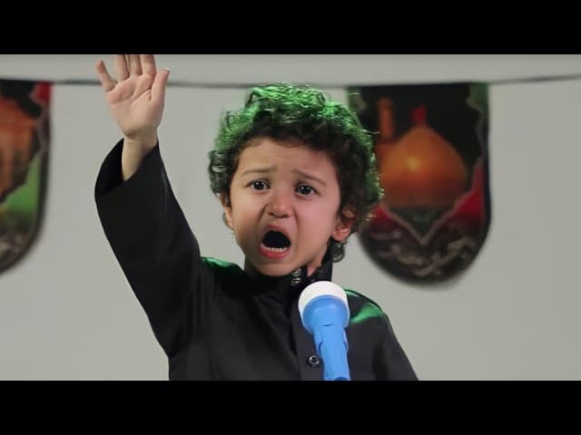 البيبي الصغير