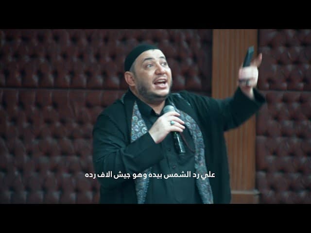  قالع الفرسان - ليله 17محرم 1443هجري 