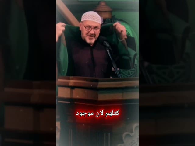 كالولي طحت بالبير