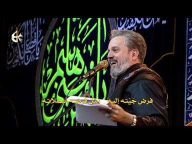 سبايه والدرب موت