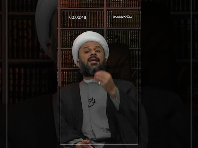 الحسن العسكري لم يتزوج وليس لديه ولد؟!!