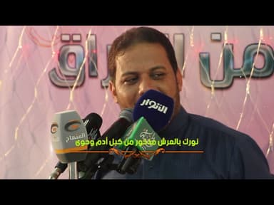 موال ولادة امير المؤمنين (ع)