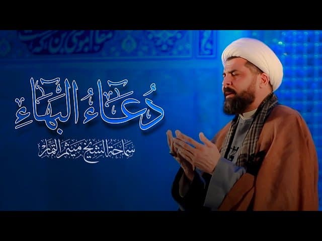 image box