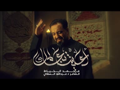 أعيش بعالمك
