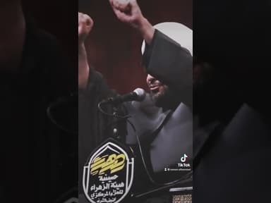  وين نروح باجر؟! 