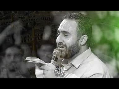 شور عربي مولد الامام الحسين
