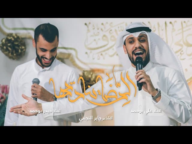 image box