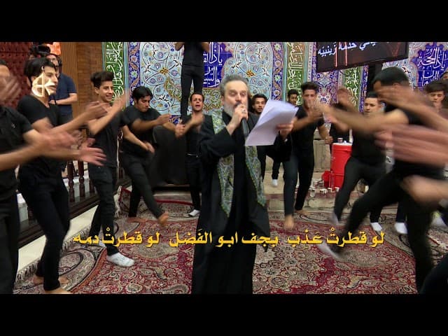 يا دائم الفضل