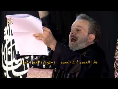فوق السطح