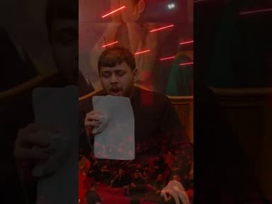 الله ويـاك 