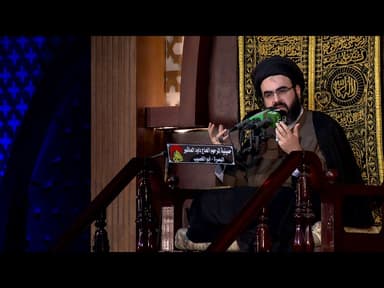 صناعة الحب واختيار الشريك