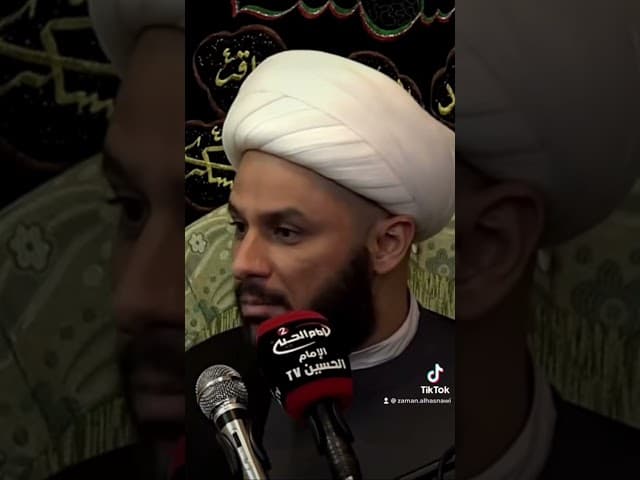  تأديب الصادق (عليه السلام) 