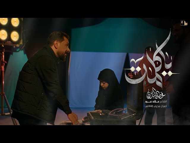 image box
