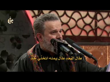 اكتب بالدموع