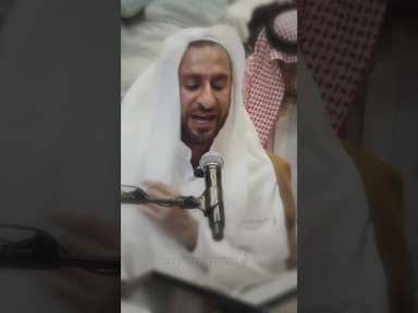 اللهم عظم بلائي | من دعاء كميل بن زياد