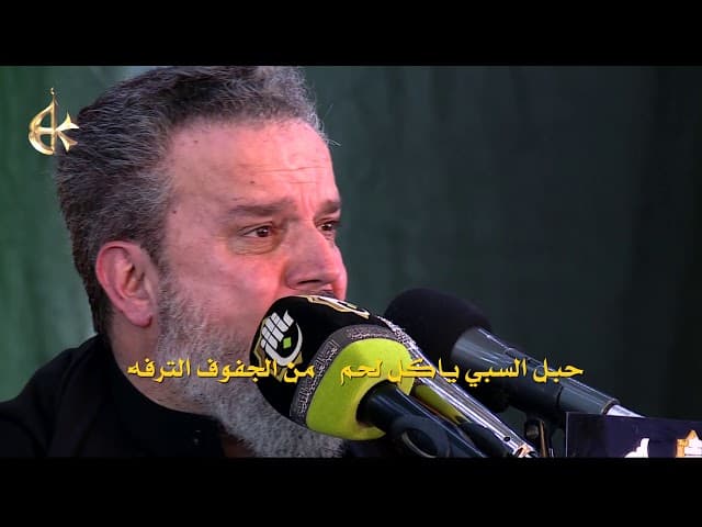 آخر فرض يم الخيم