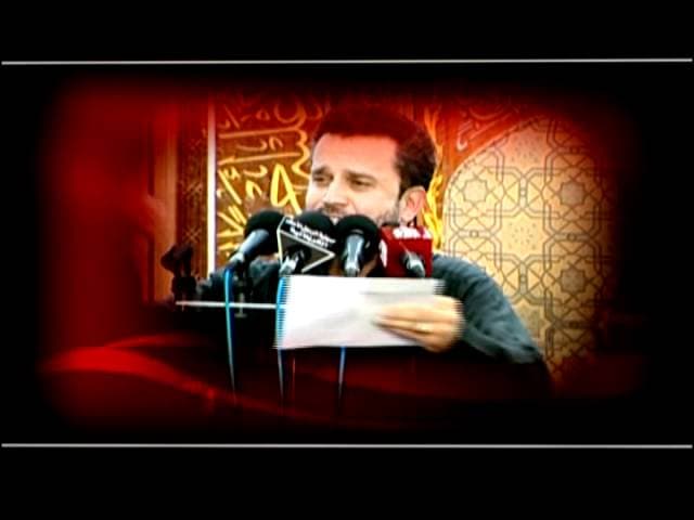 أنا زينب واجيت اليوم (نعي)