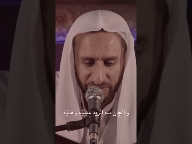 ما تكمل الفرحه ويصير العيد عيدين إلا بظهور المنتظر وزيارة حسين