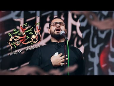 الأب الرحيم   | إستشهاد مولانا مولى الموحدين أمير المؤمنين علي ابن أبي طالب (ع)