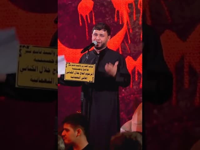  بس عشك