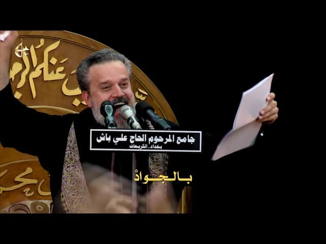 منال الأماني